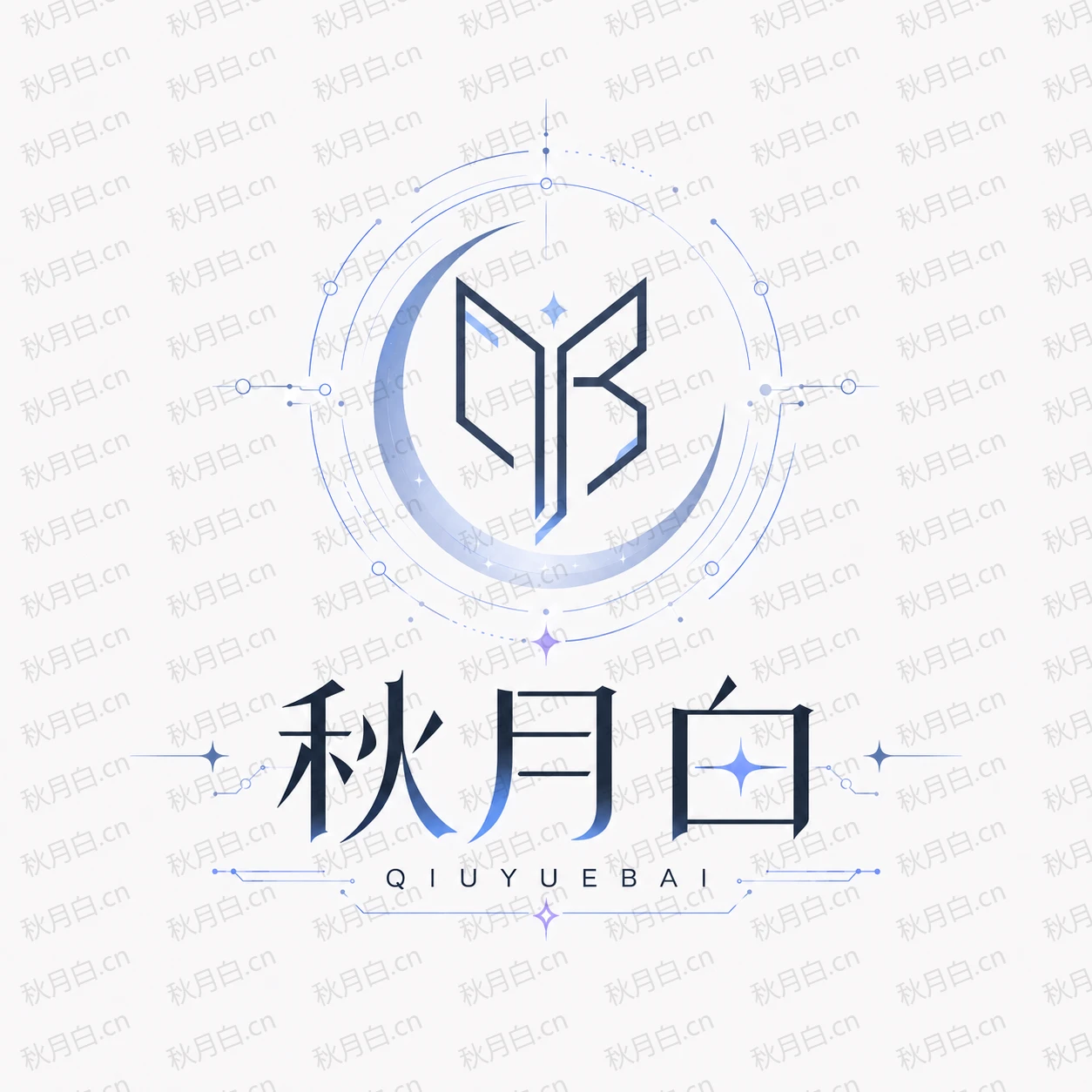 logo带水印.png