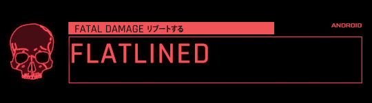 Cyberpunk Flatline 关机动画